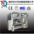 Multi-Functional Automatic Slitting Machine for Paper Film Foil